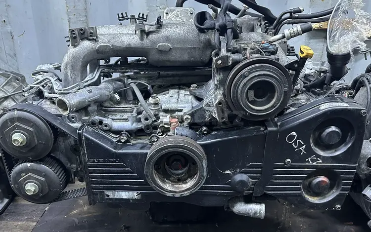 Двигатель EJ 25 за 400 000 тг. в Алматы