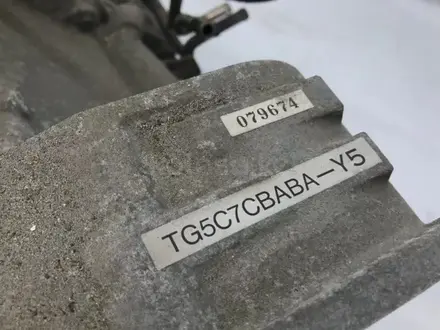 АКПП SUBARU LEGACY TG5C7 2.0 TURBO EJ20X EJ20Y (43, 36 ЗУБОВ) за 180 000 тг. в Астана – фото 2