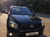 Toyota RAV4 2006 года за 6 700 000 тг. в Павлодар – фото 4