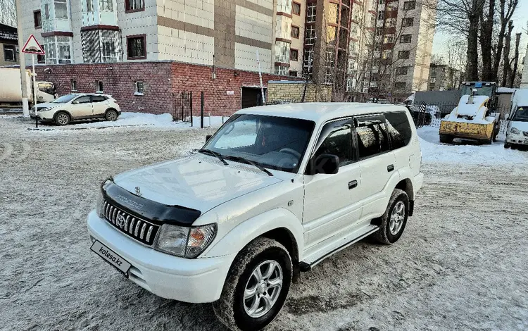 Toyota Land Cruiser Prado 1999 года за 8 500 000 тг. в Астана