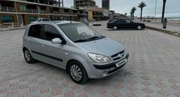 Hyundai Getz 2005 года за 3 100 000 тг. в Актау – фото 3