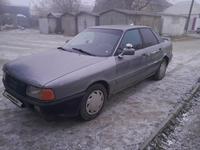 Audi 80 1991 годаfor750 000 тг. в Тараз