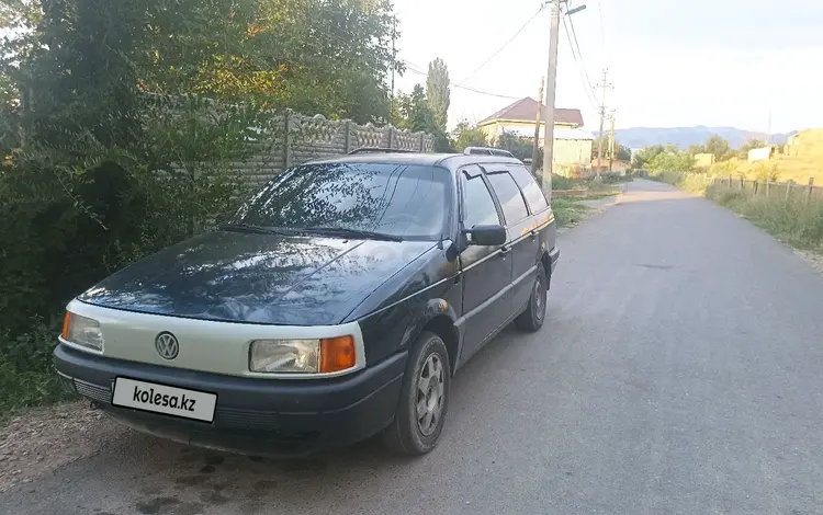 Volkswagen Passat 1991 годаүшін1 200 000 тг. в Тараз