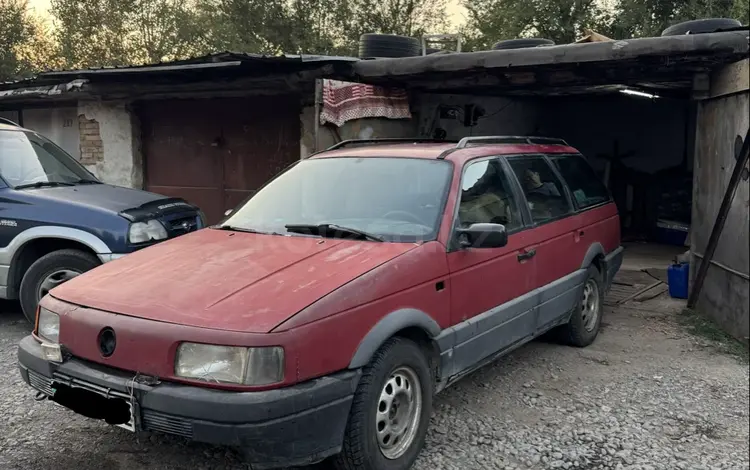 Volkswagen Passat 1992 года за 500 000 тг. в Алматы