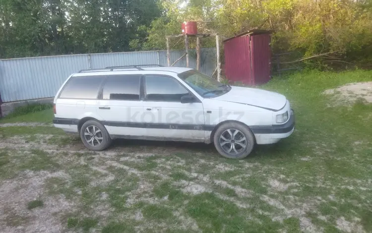 Volkswagen Passat 1990 годаүшін750 000 тг. в Турара Рыскулова