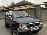 Toyota Hilux Surf 1994 годаүшін1 800 000 тг. в Алматы