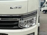 Forland  L5e 2025 годаүшін14 280 000 тг. в Алматы – фото 2
