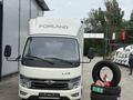 Forland  L5e 2025 года за 13 500 000 тг. в Алматы