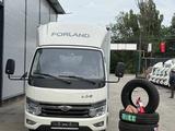Forland  L5e 2025 года за 14 280 000 тг. в Алматы
