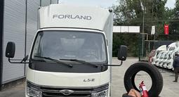 Forland  L5e 2025 года за 14 280 000 тг. в Алматы