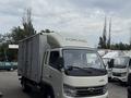 Forland  L5e 2025 года за 13 500 000 тг. в Алматы – фото 2