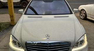 Mercedes-Benz S 63 AMG 2007 года за 12 500 000 тг. в Алматы