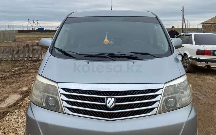 Toyota Alphard 2005 года за 4 800 000 тг. в Уральск