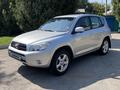 Toyota RAV4 2007 годаүшін7 500 000 тг. в Алматы – фото 10