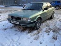 Audi 80 1992 годаfor1 850 000 тг. в Тараз