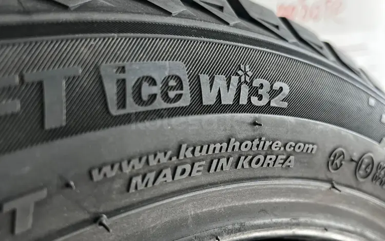 KUMHO 225/55 R18 102T WI32 (KR)for47 900 тг. в Алматы