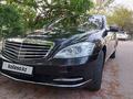 Mercedes-Benz S 350 2010 годаfor12 000 000 тг. в Алматы – фото 5