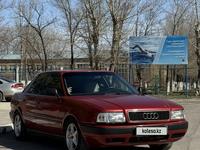 Audi 80 1992 годаүшін1 700 000 тг. в Караганда