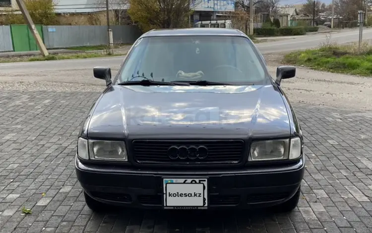 Audi 80 1993 года за 1 650 000 тг. в Тараз