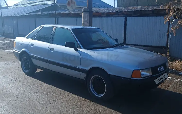 Audi 80 1990 года за 900 000 тг. в Алматы