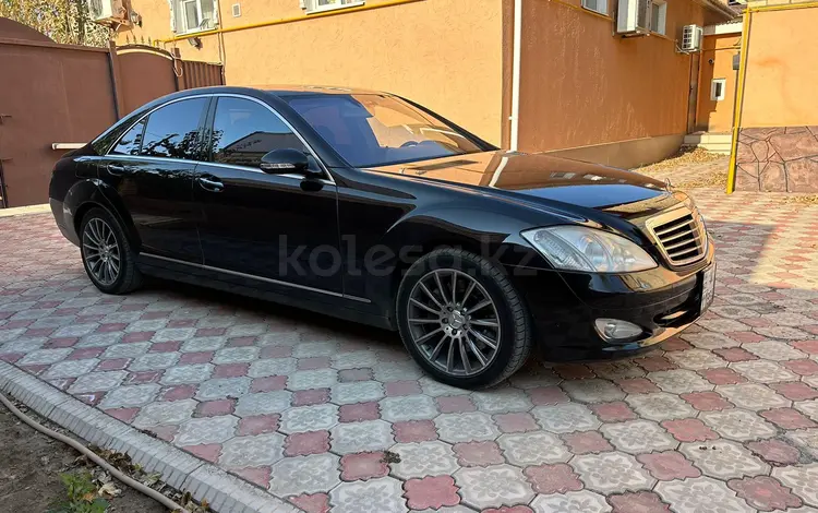 Mercedes-Benz S 500 2006 годаүшін6 700 000 тг. в Кызылорда