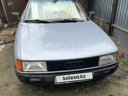 Audi 80 1990 года за 900 000 тг. в Костанай