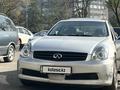 Infiniti G35 2005 года за 4 500 000 тг. в Алматы – фото 11