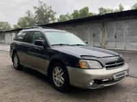 Subaru Outback 2002 года за 3 680 000 тг. в Алматы