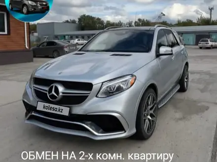 Mercedes-Benz GLE 300 2017 года за 23 500 000 тг. в Астана