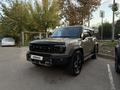 Jetour T2 2025 годаүшін15 000 000 тг. в Алматы