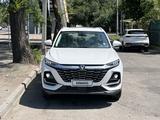 Changan CS75 Pro 2025 года за 9 690 000 тг. в Алматы – фото 2