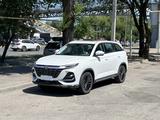 Changan CS75 Pro 2025 года за 9 690 000 тг. в Алматы