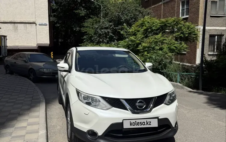 Nissan Qashqai 2015 года за 7 200 000 тг. в Алматы