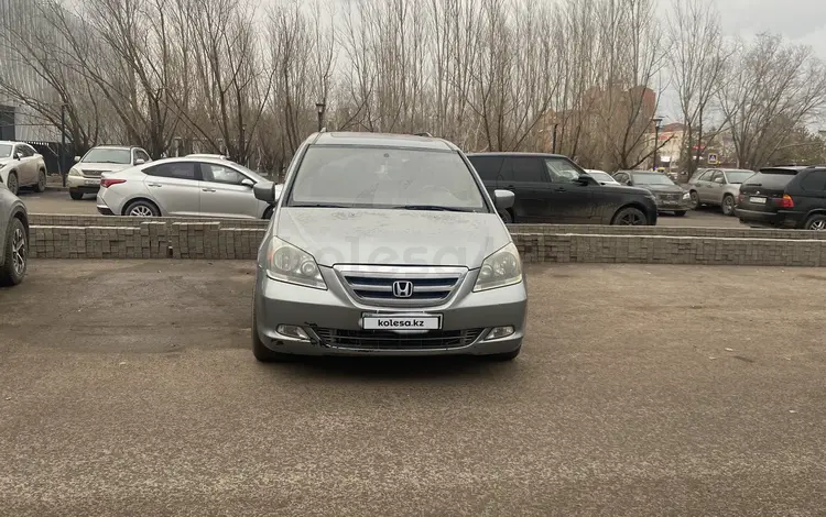 Honda Odyssey 2006 годаүшін6 000 000 тг. в Астана