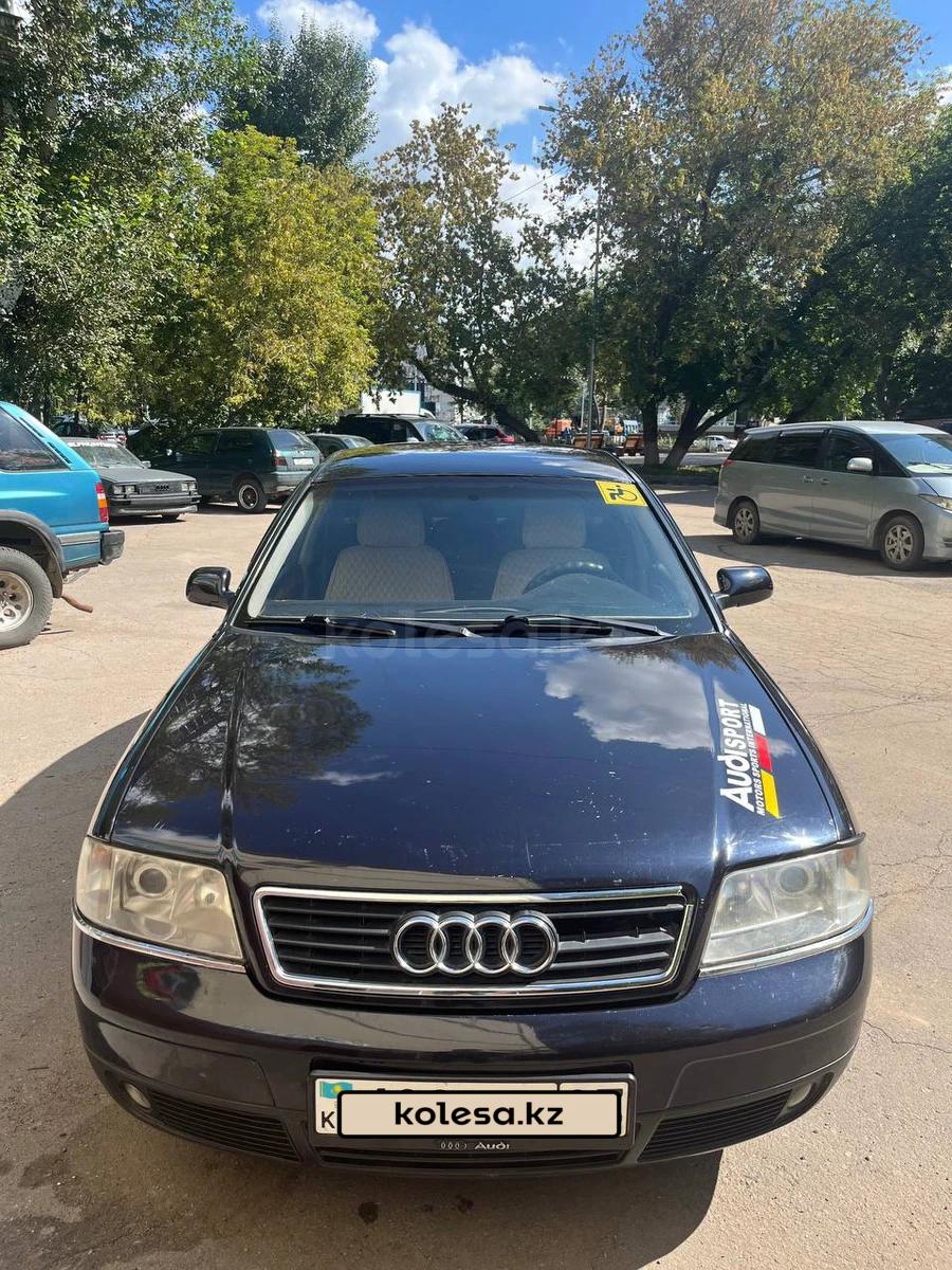 Audi A6 1997 г.