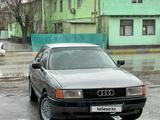 Audi 80 1988 года за 600 000 тг. в Кызылорда
