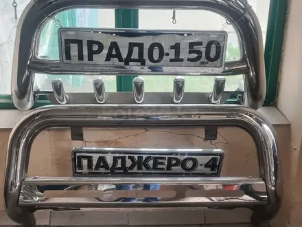 Защита заднего бампера за 110 000 тг. в Павлодар – фото 11