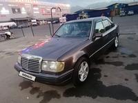 Mercedes-Benz E 280 1992 годаүшін2 200 000 тг. в Алматы