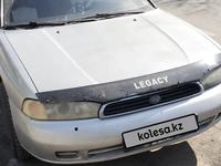 Subaru Legacy 1994 годаfor1 800 000 тг. в Алматы