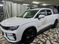 Radar RD6 2023 годаүшін9 900 000 тг. в Алматы