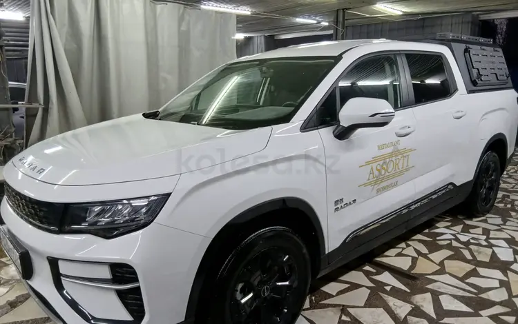 Radar RD6 2023 года за 9 900 000 тг. в Алматы