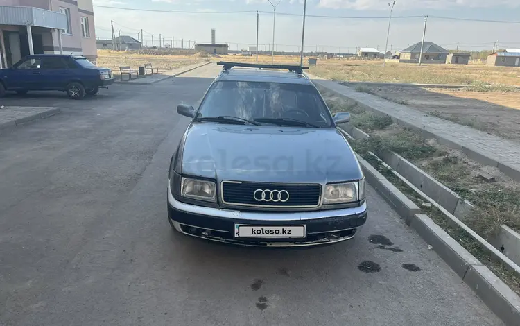 Audi 100 1992 года за 1 400 000 тг. в Кулан