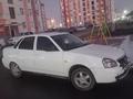 ВАЗ (Lada) Priora 2170 2011 годаfor1 650 000 тг. в Туркестан