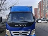 Foton 2011 года за 3 500 000 тг. в Алматы