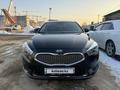 Kia K7 2015 годаfor10 000 000 тг. в Алматы – фото 2