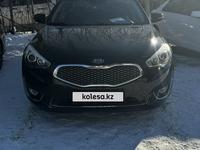 Kia K7 2015 годаfor8 800 000 тг. в Астана