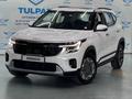 Kia Seltos 2024 годаүшін11 500 000 тг. в Алматы