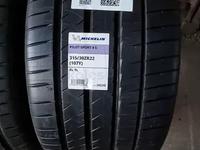 275/40/22 и 315/35/22 Michelin pilot sport 4 suv за 1 450 000 тг. в Алматы