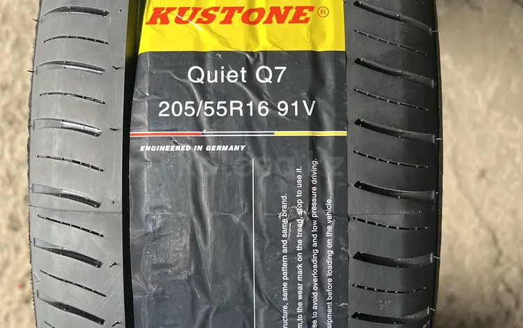 Kustone 205/55/16 Quiet Q7 за 18 000 тг. в Алматы