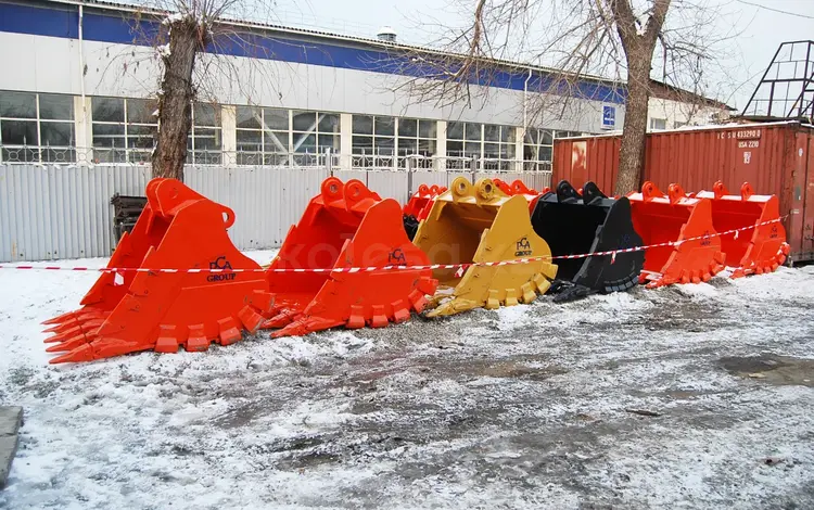 Ковши скальные усиленные (Собственное производство — Турция) в Алматы